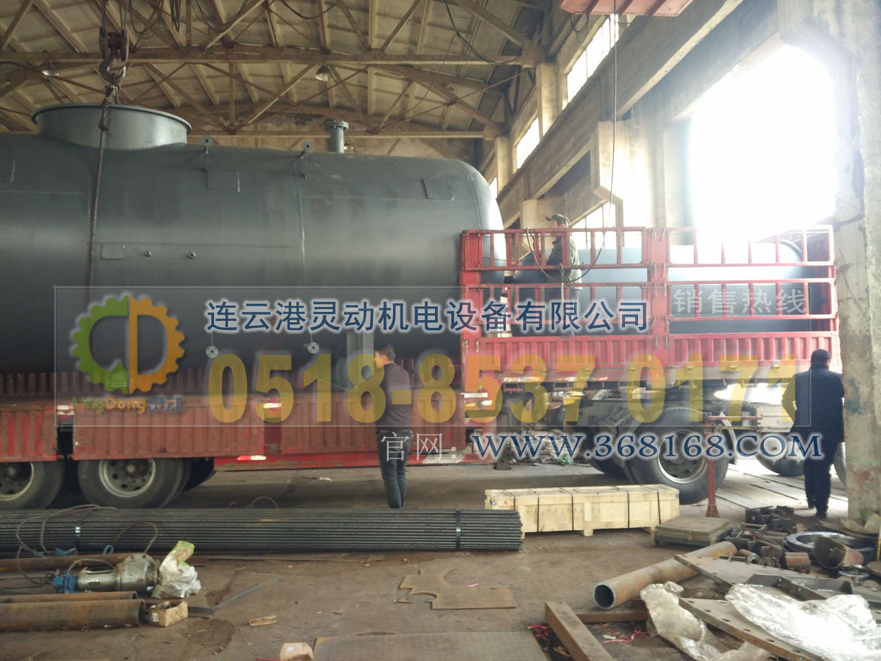 熱力式除氧器制造，旋膜除氧器廠家，低位熱力除氧器生產廠家